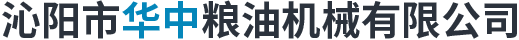 诚迈不锈钢