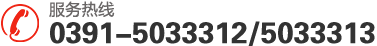 13803918615